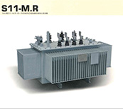 S11-M.R 10KV級S11-M.R-30~2500系列三相油浸式卷鐵心變壓器