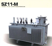 SZ11-M 10KV級SZ11-M-200~2500系列三相油浸式有載調壓變壓器